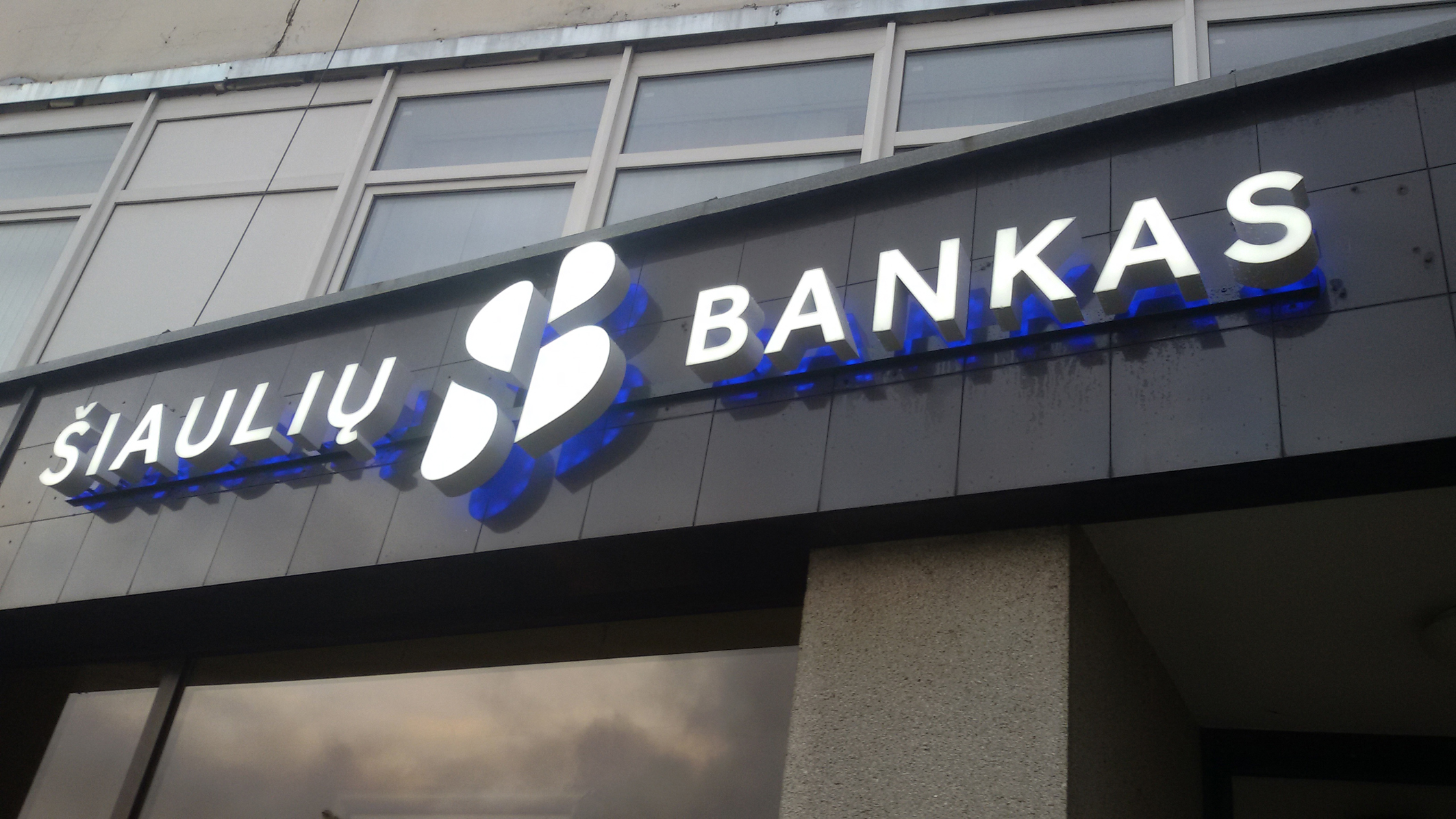 Siaulių Bankas Nepatiria Jokių Kapitalo Trukumų Parodė Ecb Atliktas Patikrinimas Respublika Lt Naujienų Ir Zinių Portalas